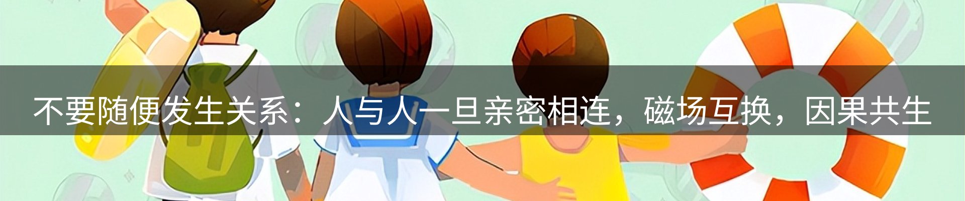 行业报道