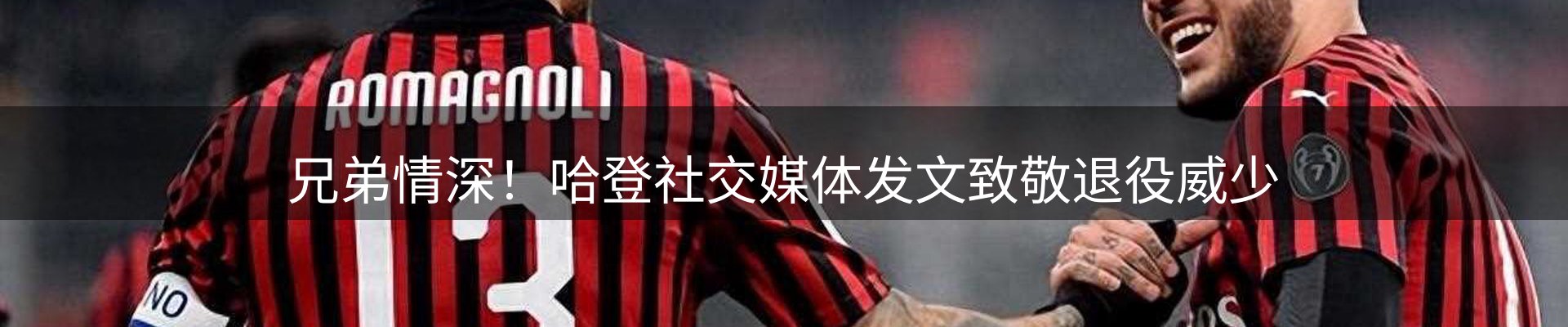 新闻资讯