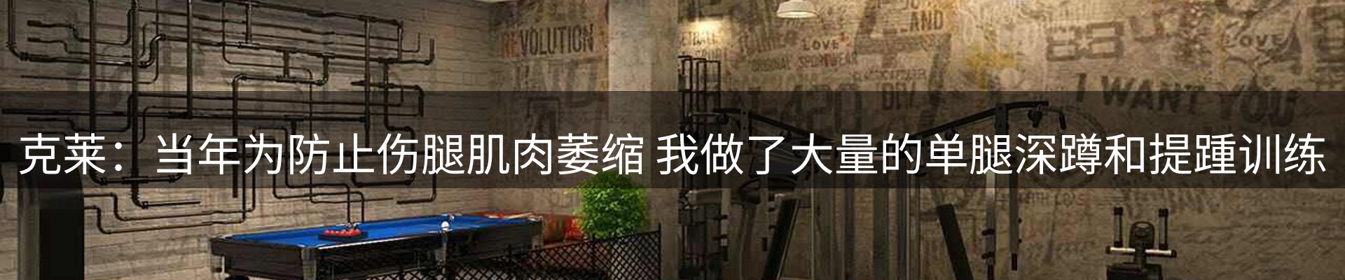 新闻资讯