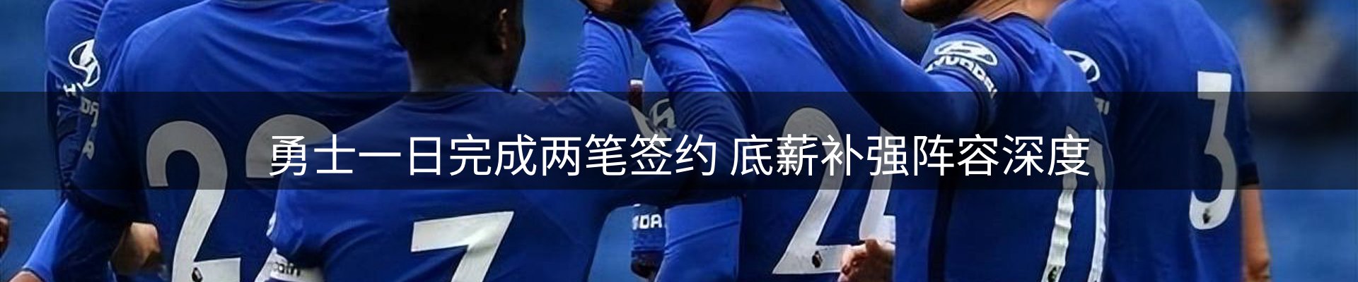 新闻资讯