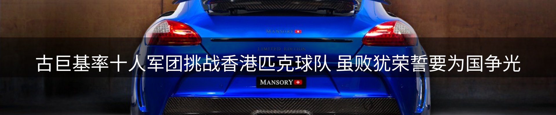 新闻资讯