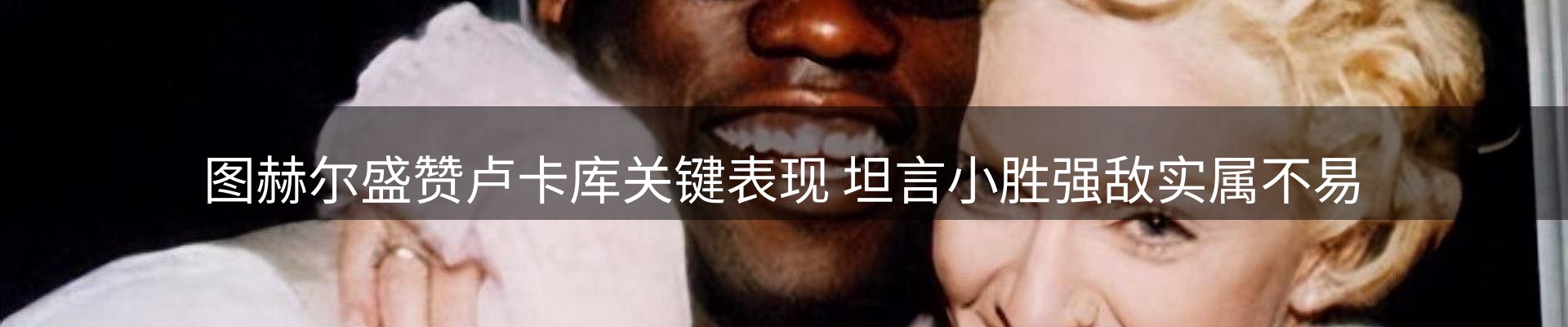 新闻资讯