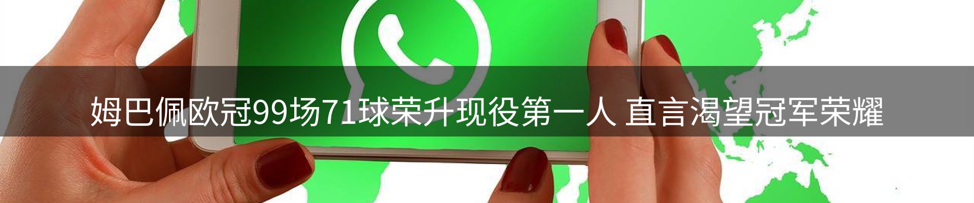 行业报道