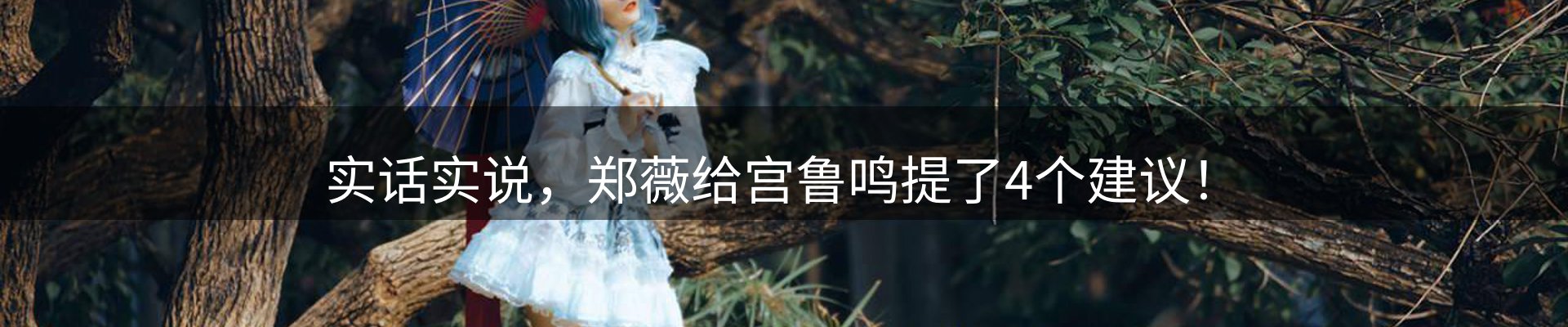 行业报道