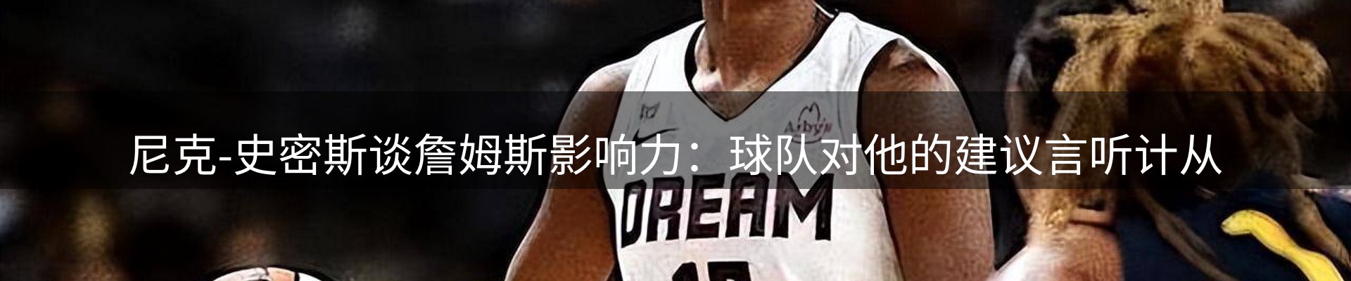 行业报道