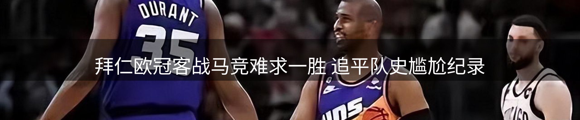 行业报道