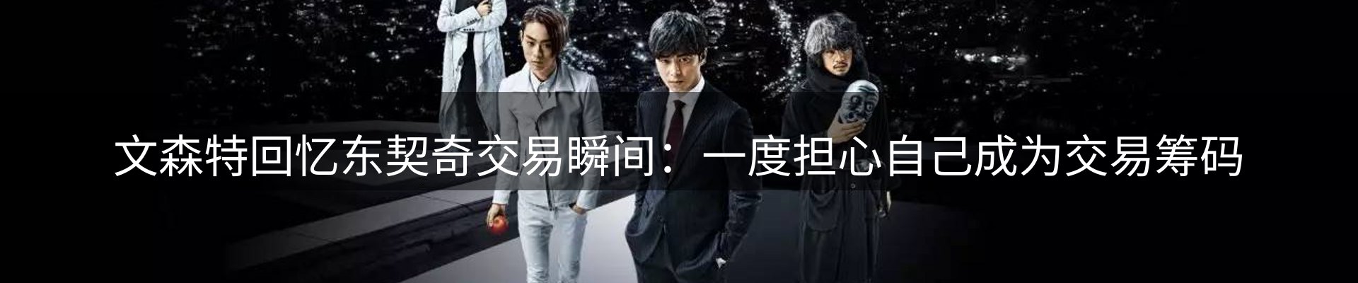 新闻资讯