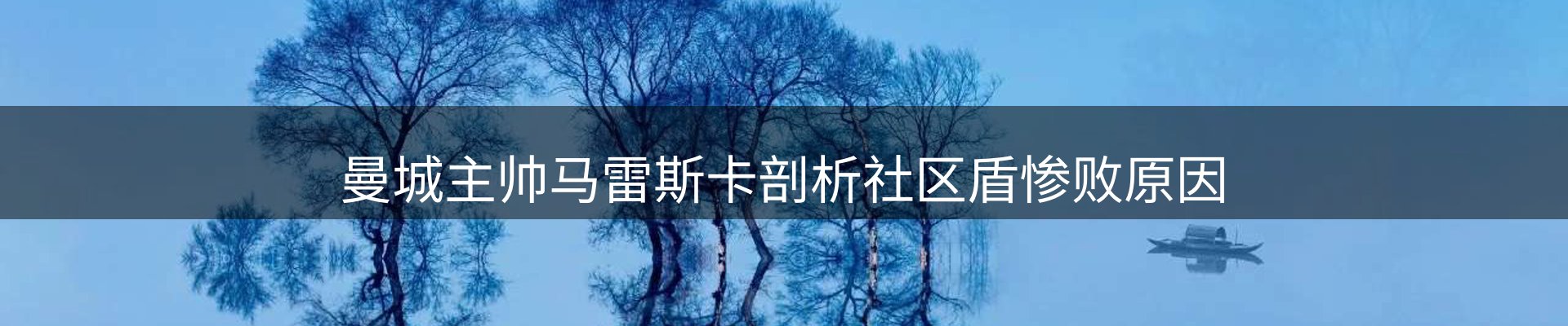 新闻资讯