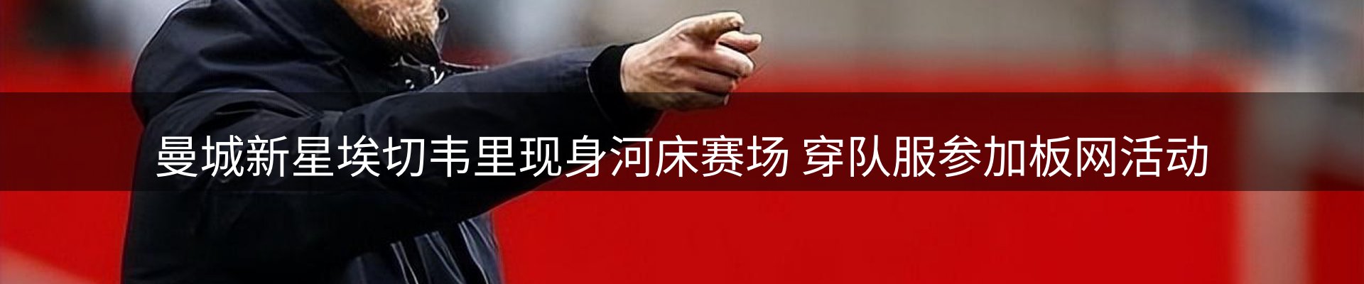 新闻资讯