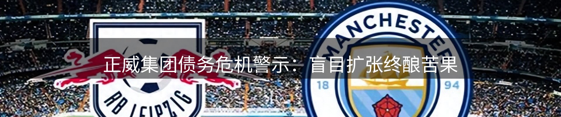 新闻资讯