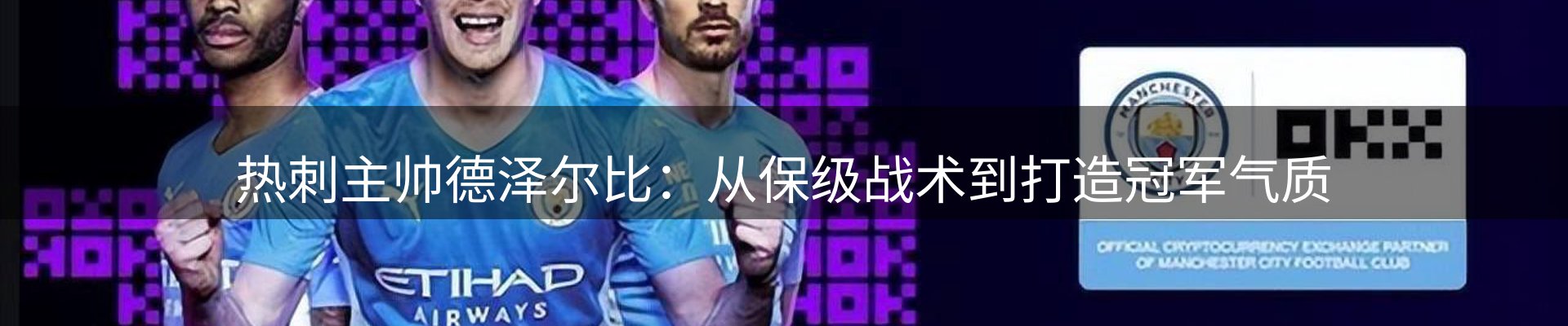 新闻资讯
