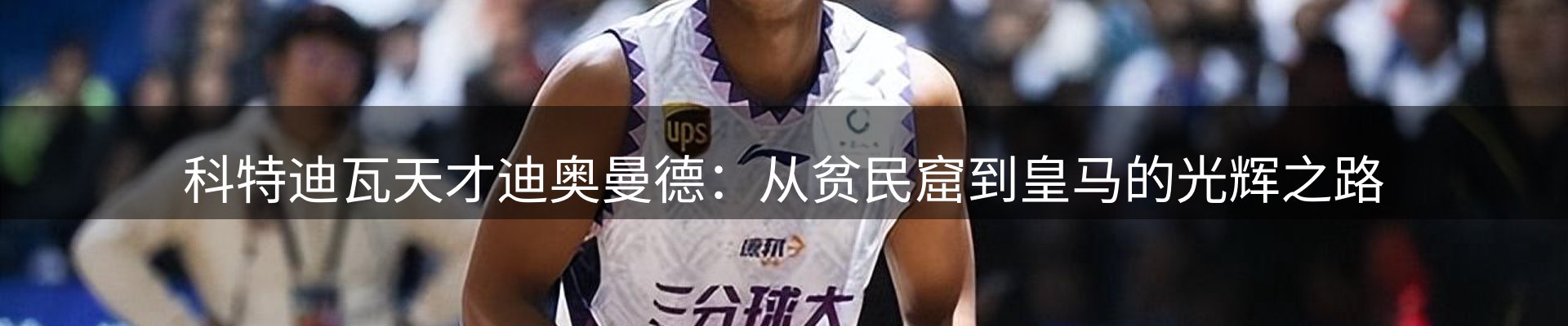 新闻资讯