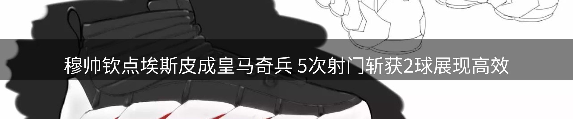 新闻资讯