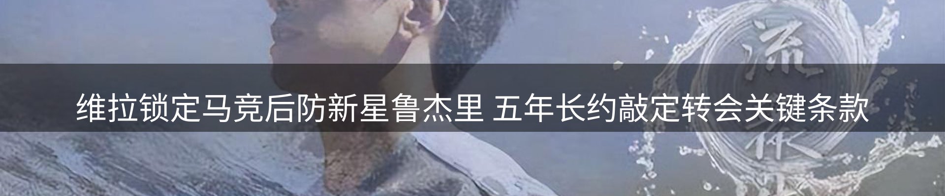 新闻资讯