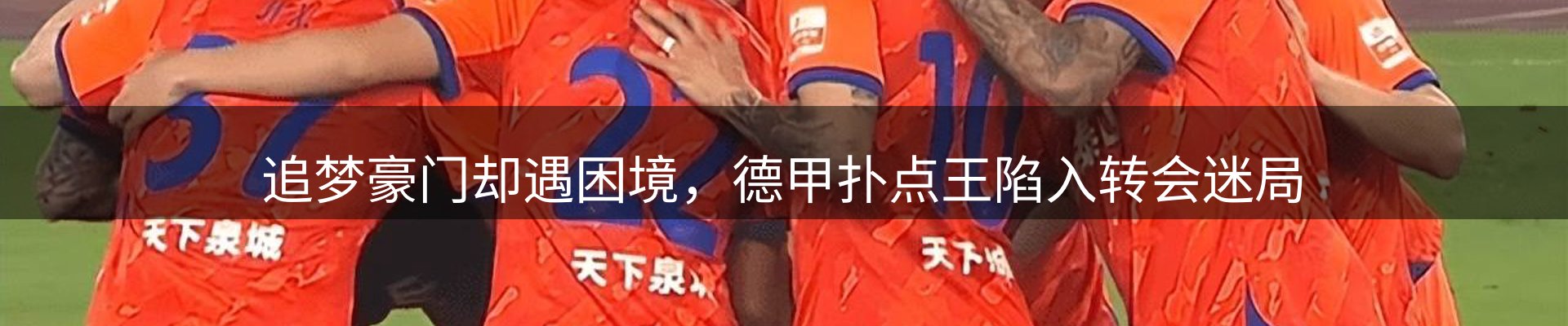 新闻资讯
