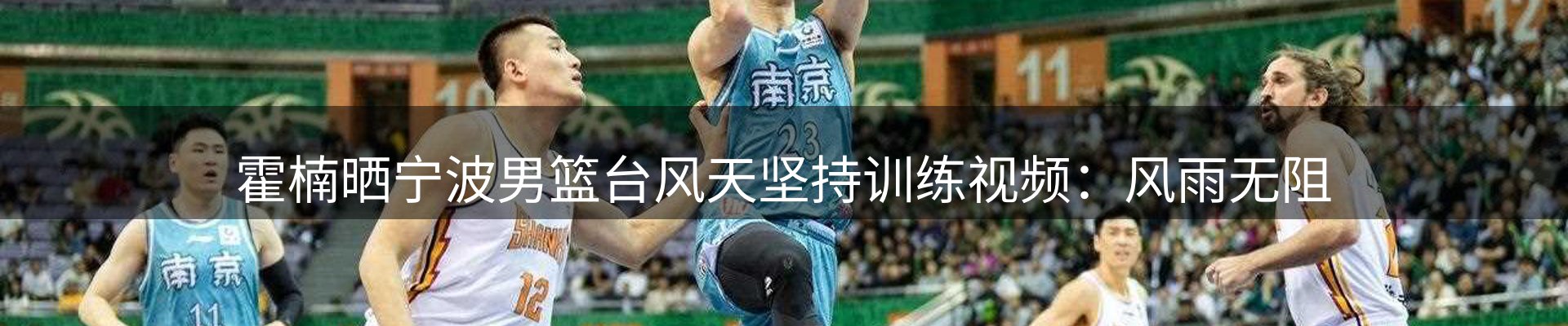 新闻资讯