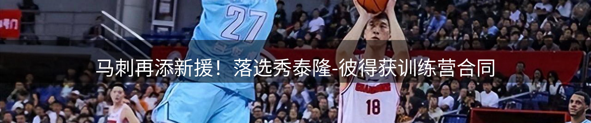 新闻资讯