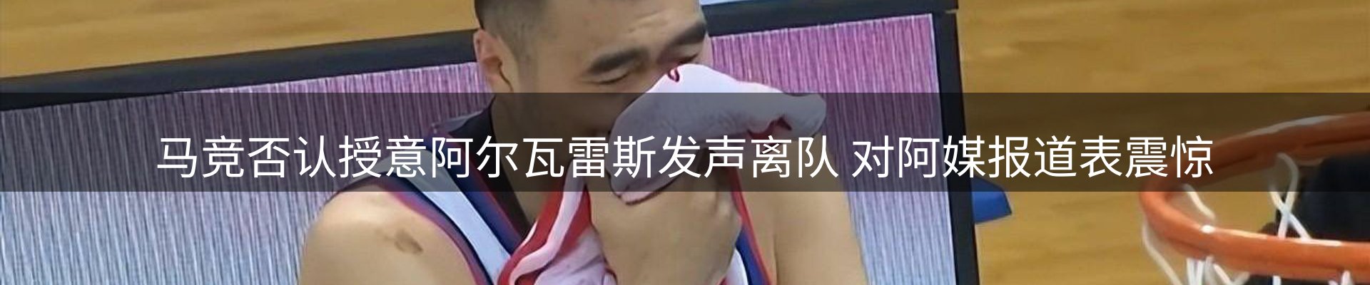 新闻资讯