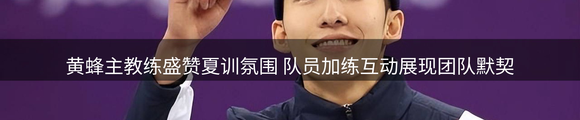 新闻资讯