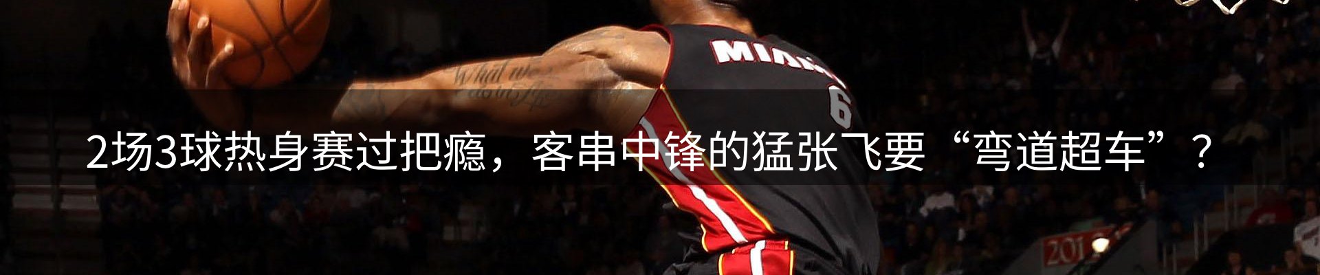 新闻资讯