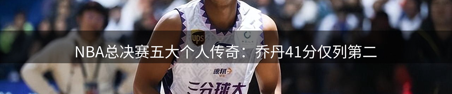 行业报道